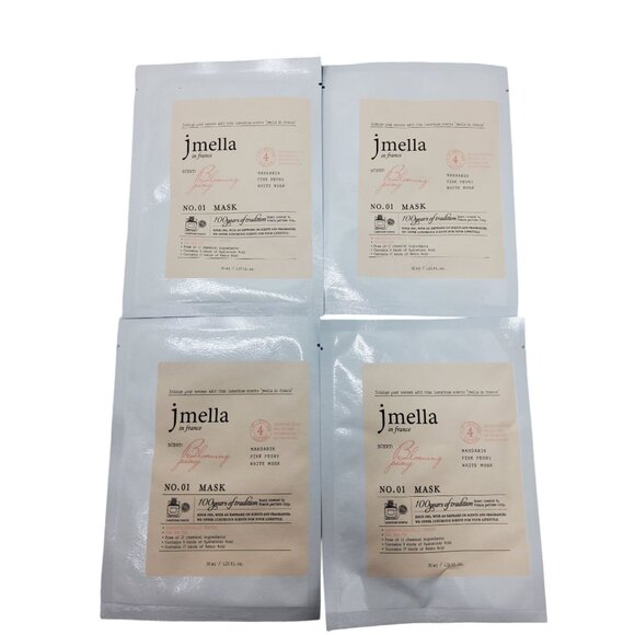 5 Packs Jmella In France Blooming Peony Mask - Picture 1 of 2